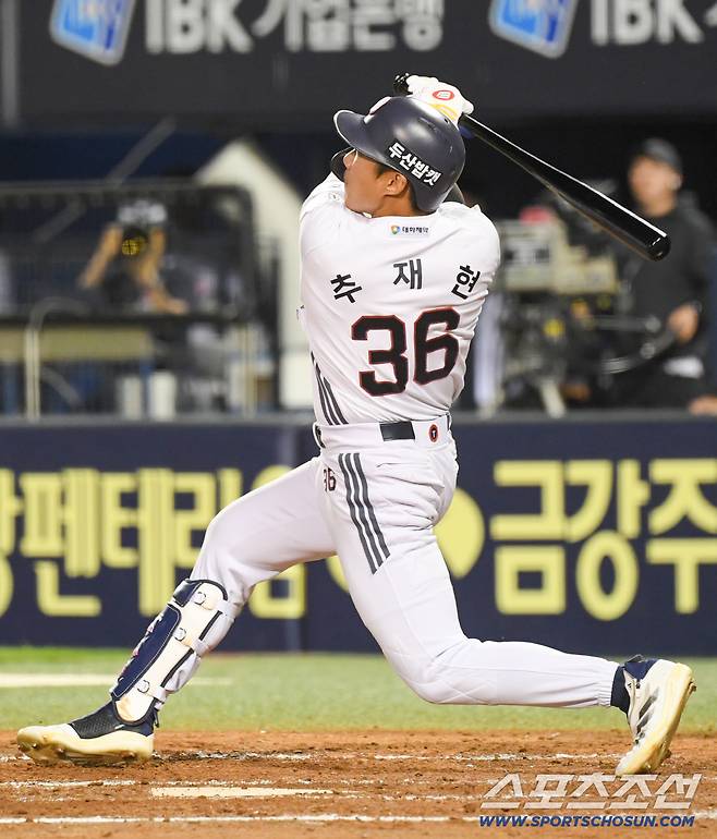 '초대형 트레이드 주인공'도 풀렸다! 스캠 MVP였는데.. 1년 만에 '롯데→두산→키움' [2차 드래프트]