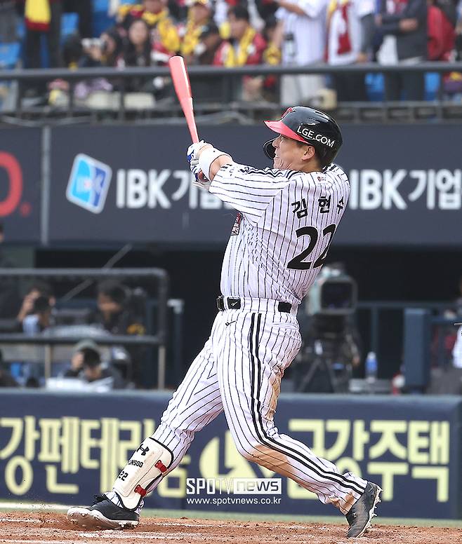 LG 결국에는 연봉 비우지도 못했다… 김현수-박해민 잔류전 더 꼬인다, 잘못하면 다 놓친다