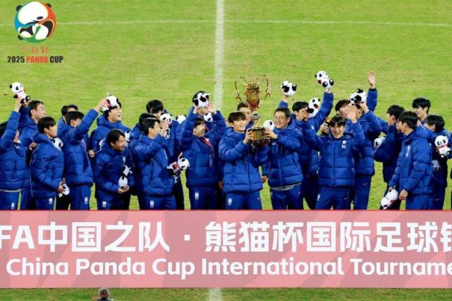 이럴 수가! 우승 당한 이민성호…中, 2위하고도