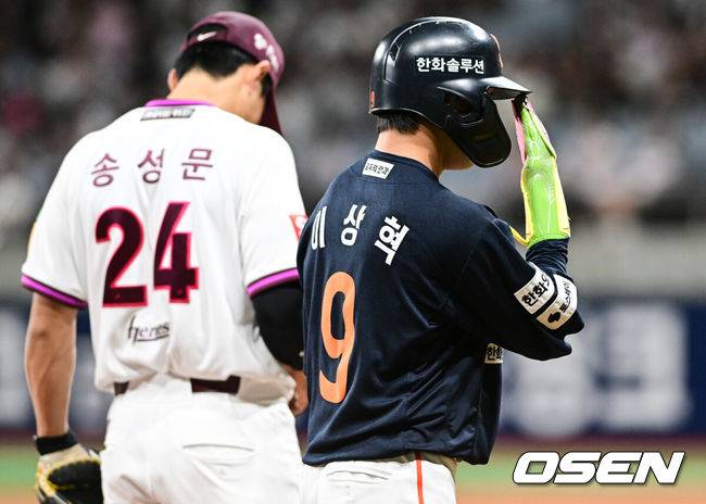 한화 이 선수 풀렸다고? 12월 입대 예정인데 왜 1억에 영입했나 “발이 정말 빨라, 다른 팀이 뽑을까봐 노심초사”