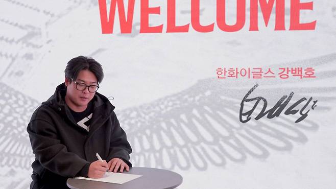 외타→문현빈→강백호→노시환→채은성...한화, 꺼지지 않는 '불꽃' 타선 구축 IS 포커스]