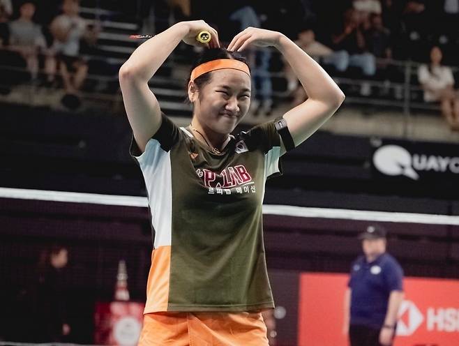 안세영, 포효 대신 손하트 '와!'…33분 만에 압승+10관왕 거침 없다→대만 선수 꺾고 '호주 오픈 8강행'