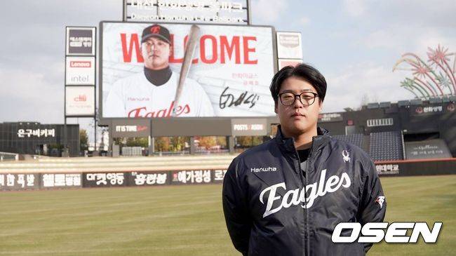 LG 희소식, 강백호 영입한 한화, 박해민은 관심없다 “외부 FA 시장 철수” 선언