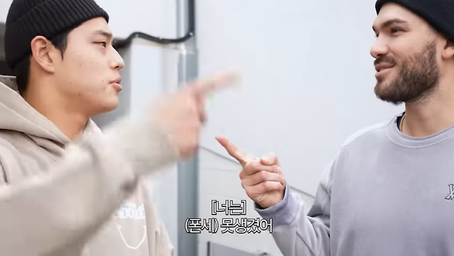 겅백호 입단식에 폰세 '깜짝 등장'…강백호