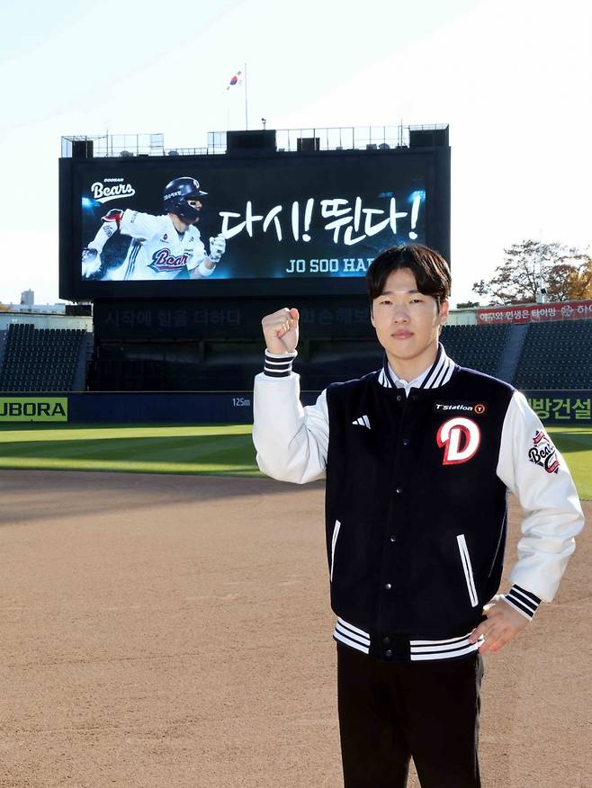 '고작 FA 대주자에 16억을 태워?' 트레이드 문의 활발했다, 생애 첫 FA 대박 '진짜 이유'