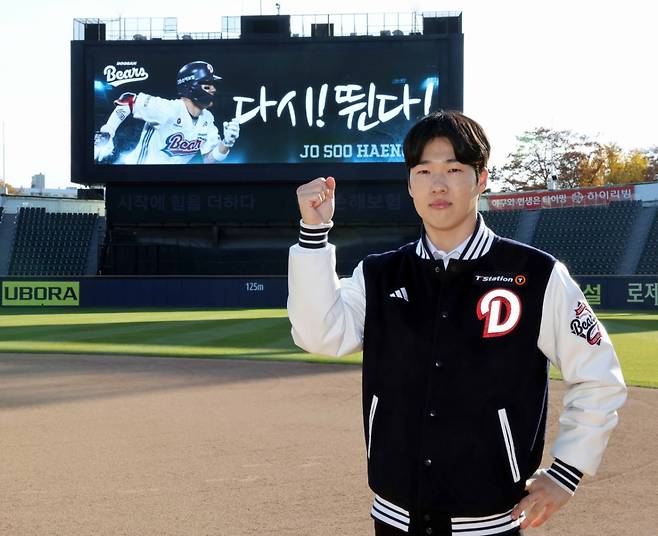 '고작 FA 대주자에 16억을 태워?' 트레이드 문의 활발했다, 생애 첫 FA 대박 '진짜 이유'