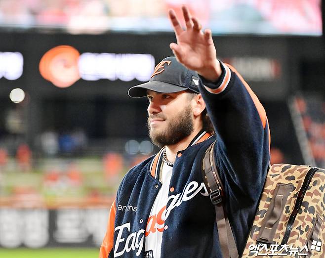 아직 대전에 있는데→