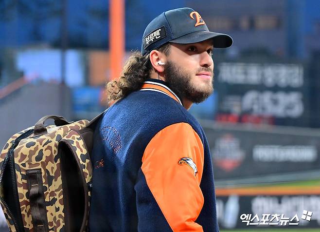 아직 대전에 있는데→