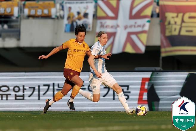 '잔류 확정 실패' 울산, 광주 원정서 0-2 완패…제주와 최종 라운드 '멸망전' 성사 [현장리뷰]