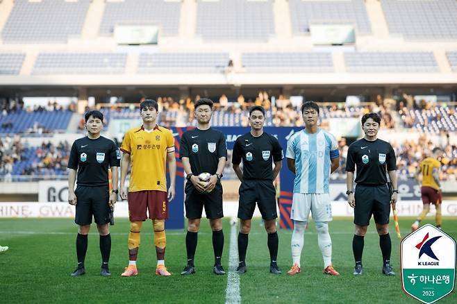 '잔류 확정 실패' 울산, 광주 원정 0-2 완패…제주와 최종 라운드 '멸망전' 성사 [현장리뷰]