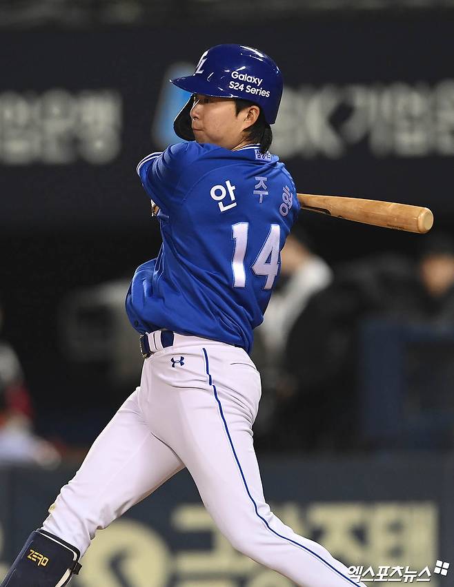 '육성성수 입단→KS까지' 안주형, 삼성 팬들에 작별 인사…