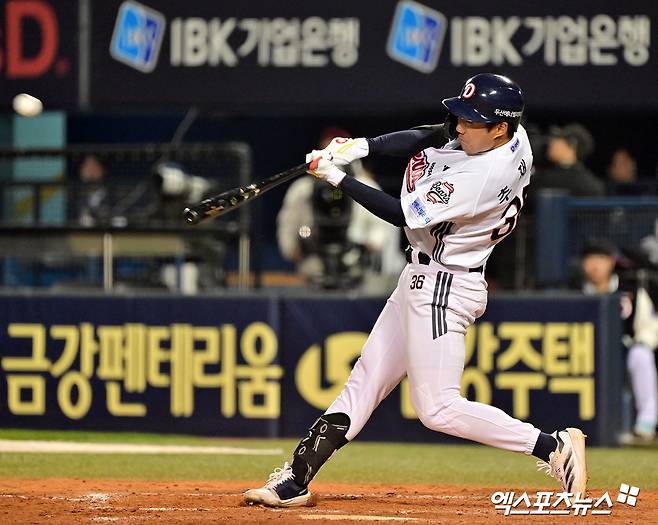 키움, '초대형 트레이드 외야수' 부활 자신!…