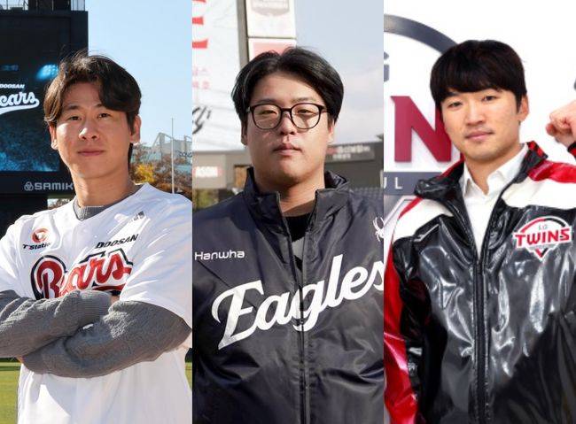 ‘이럴 수가’ 돈이 있어도 쓰질 못한다. 박찬호→강백호→박해민 충격의 3연속 고배, 김현수마저 놓치면 초비상이다