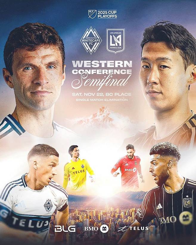 LAFC 손흥민, 밴쿠버 뮐러와 MLS컵 PO 4강 티켓 놓고 '진검승부'