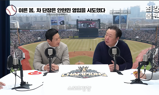 2025 KBO리그 ‘대반전의 이름’ 안현민…LG도 한때 그를 탐냈다