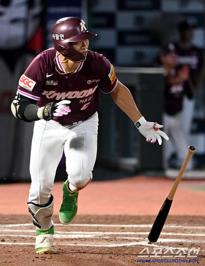 '얘는 그냥 평범하네?' 포스팅 나선 송성문, 시작부터 암울. 냉정한 현지 평가. 1000만불은 넘길까