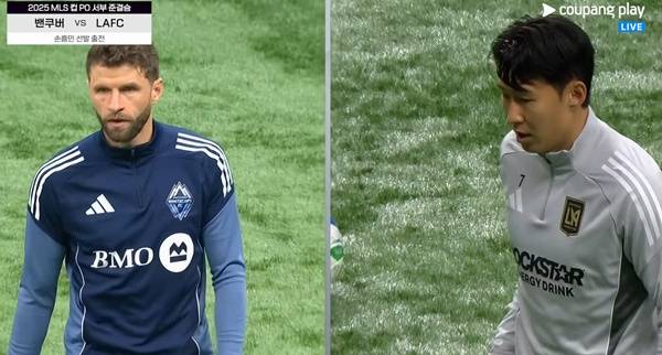 '이게 슈퍼스타, LA의 왕' 손흥민, 후반 추가시간 프리킥 동점골… LAFC 구했다