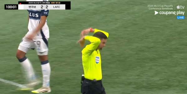 이게 무슨 짓인가… 비열한 일본 골키퍼, 침대축구로 SON 흐름 막았다