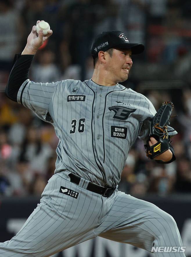 한화 떠나는 장민재