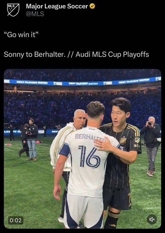 '진정한 패자 클래스'.. LAFC 손흥민,