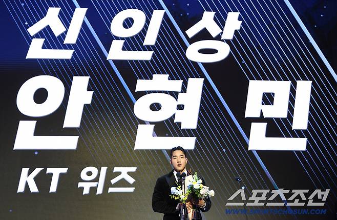 '100억 한화행 충격 후' 新 괴물 타자의 KBO 평정 선언…