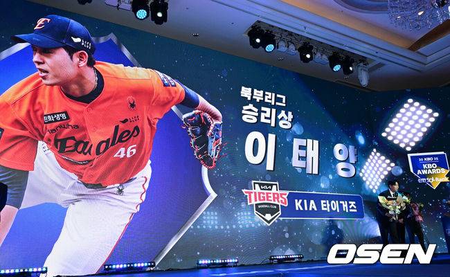 “한화와 이별 마음 아프지만” 25억 FA 투수 충격의 보호선수 제외 요청, 왜 독수리들과 헤어질 결심했나