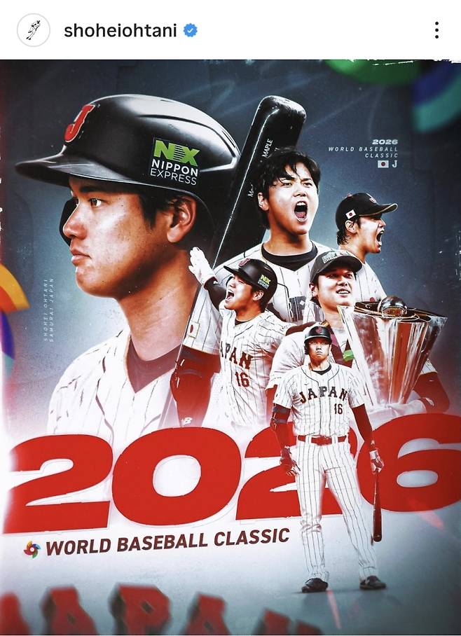 '한일전 어쩌나' 오타니, 2026 WBC 출전 약속