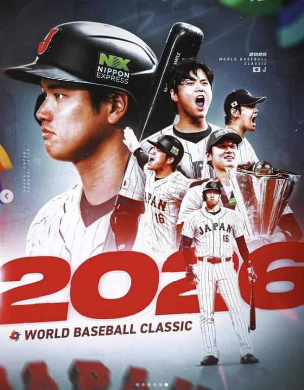 '한국야구엔 날벼락' 오타니, WBC 출전 선언...