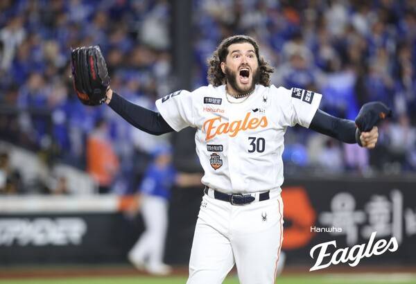 'MVP' 폰세 부인 엠마