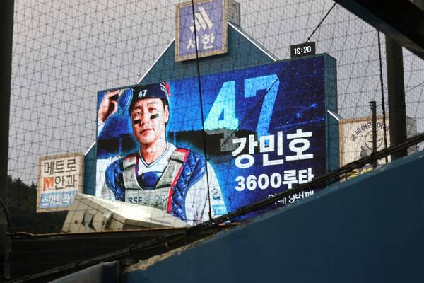 강민호 이탈 조짐? 4년 전에도 같은 말 나왔다…핵심은 '리그 최악' 백업 포수진 보강, '46억 안방마님'이 급한 불 끌까