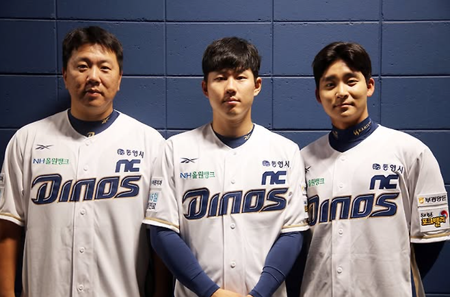 NC '초대형 트레이드 주인공' 최원준 놓쳤다, 그런데 담담하다?