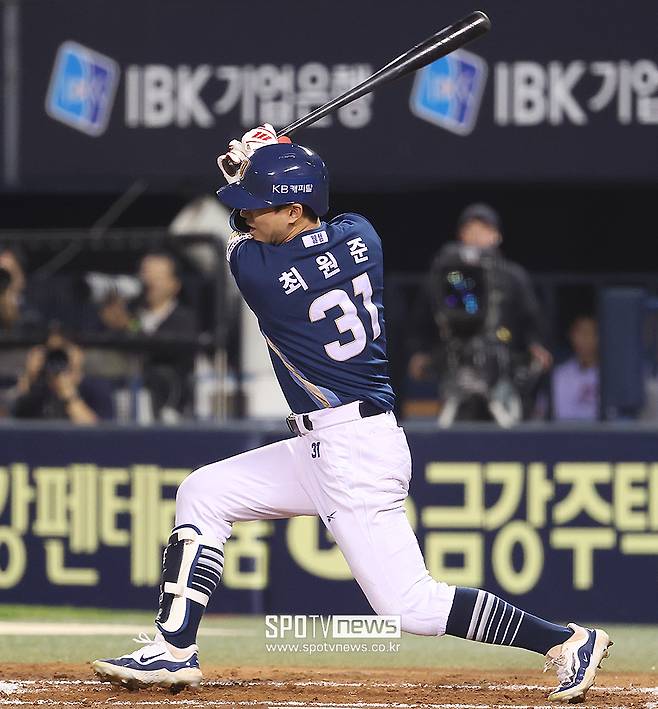 NC '초대형 트레이드 주인공' 최원준 놓쳤다, 그런데 담담하다?