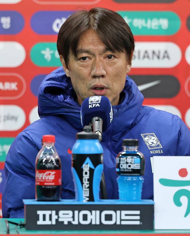 '오피셜' 공식발표, 홍명보호 사상 첫 월드컵 포트2 확정! FIFA, 2026 북중미 월드컵 조 편성 포트 공개