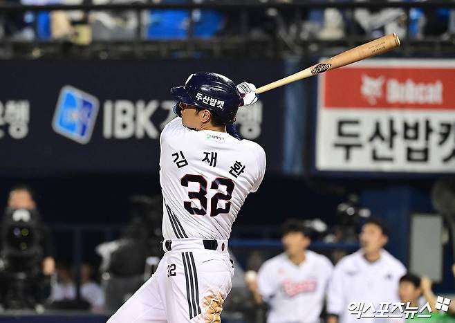 '충격 대반전' 두산, 김재환 보류선수명단 제외 왜?…