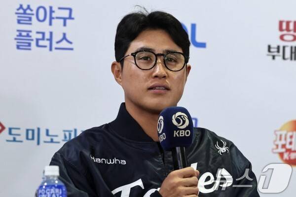 '주장' 채은성도 깜짝 놀랐다! 한화의 스카우팅 비밀…짙은 눈썹이 곧 전력? '눈썹 삼형제' 등장에 2026시즌 기대감 폭발