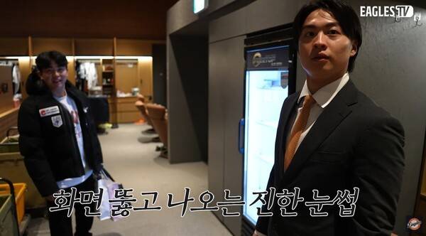 '주장' 채은성도 깜짝 놀랐다! 한화의 스카우팅 비밀…짙은 눈썹이 곧 전력? '눈썹 삼형제' 등장에 2026시즌 기대감 폭발