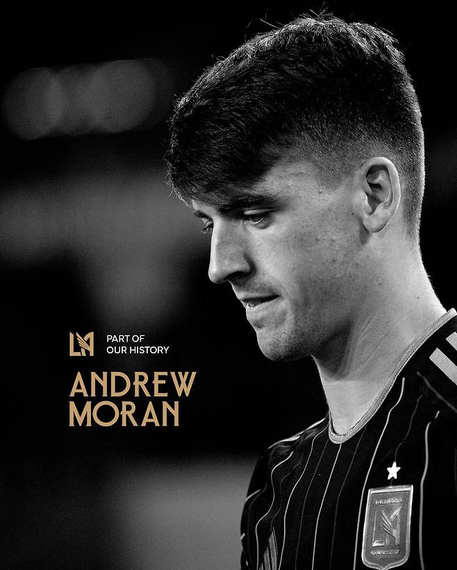 [오피셜]잘 있어 손흥민 'SON 영입→충격 무관 탈락' LAFC 분노의 방출 발표...무려 7명 OUT