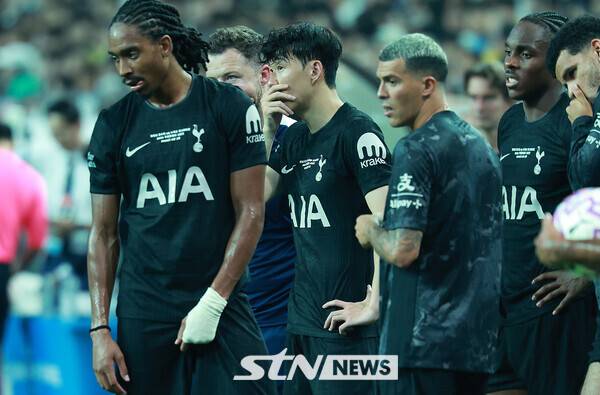 '손흥민의 토트넘 복귀' 환호성,