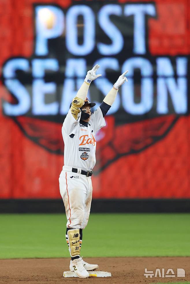 대어급 FA 행선지는 정해졌다…시장 남은 FA 거취에 '눈길'