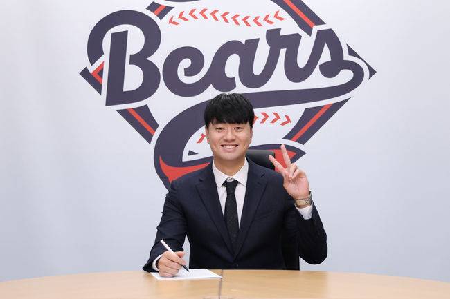 두산 FA 오피셜 또 떴다! ‘투수 최대어’ 이영하 4년 52억 잔류 확정