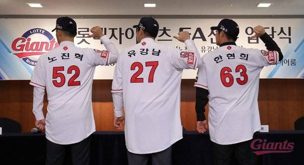 FA 조용한 롯데→결국 ‘170억 3인방’이 해줘야, ‘내년 반등’도 가능하다 [SS포커스]