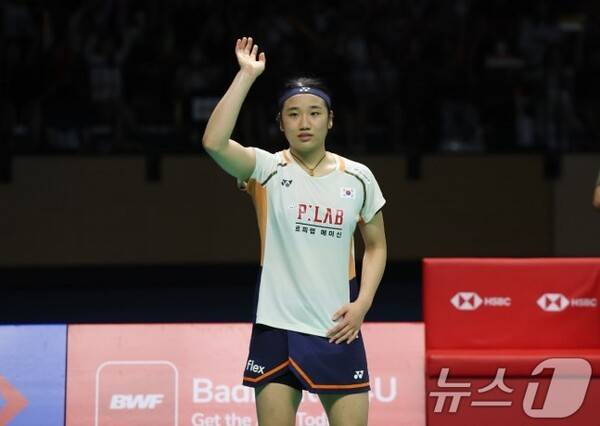 '고작 10억?' 안세영, '작심 발언' 내뱉은 이유 분명했다...中도 깜짝,