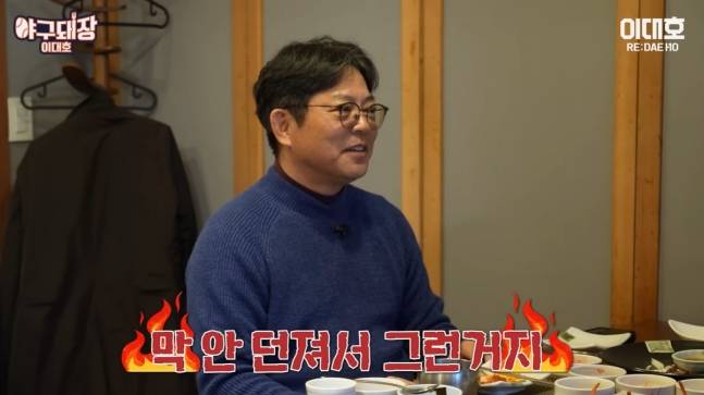 '김서현 충격의 가을' 이제는 말할 수 있다...