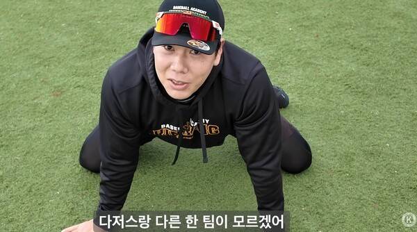 이럴 수가! 美 재도전, 강정호, 日에서도 관심...