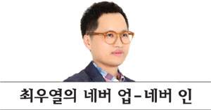 ‘287억’ 박인비 1위… LPGA 25승 박세리는 ‘189억’ 8위[최우열의 네버 업-네버 인]