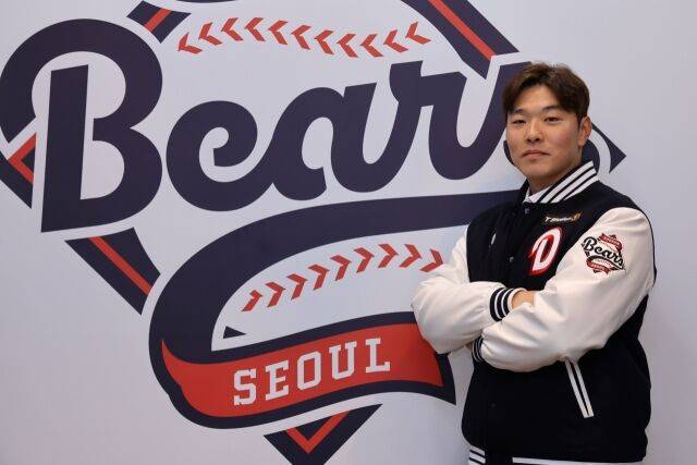 [공식발표] 박찬호→조수행→이영하→최원준도 잡았다! 두산과 4년 총액 38억원 계약