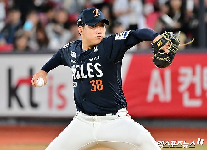 한화 63G '언성 히어로', 감동적인 결혼 발표!…