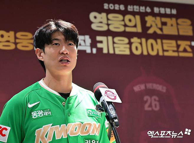 '220억 초대박!' 송성문+김혜성, LA 깜짝 재회 보인다!…