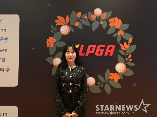 LPGA 가서도 분유는 계속! '2년 연속 인기상' 황유민