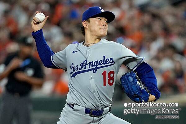 야마모토 4,700억?